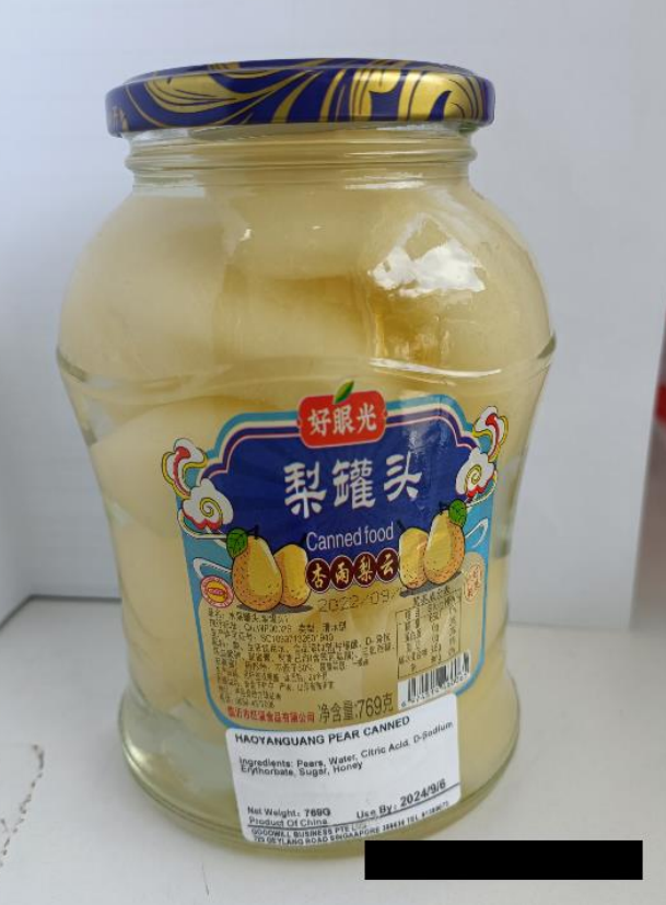 QQ图片20221125093033.png