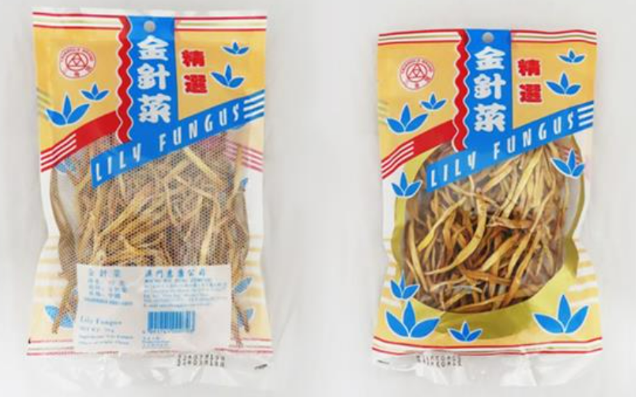 微信图片_20221222100713.png