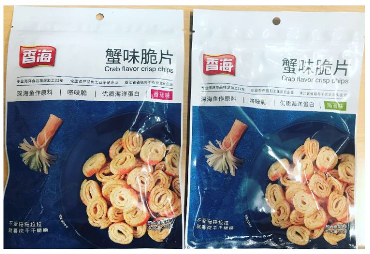 Xiang Hai crab crisps.JPG
