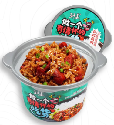 微信图片_20230118102234.png