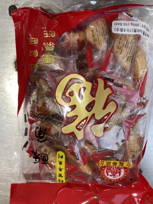 Red Tea Room Cookie - 300 g - Front.jpg
