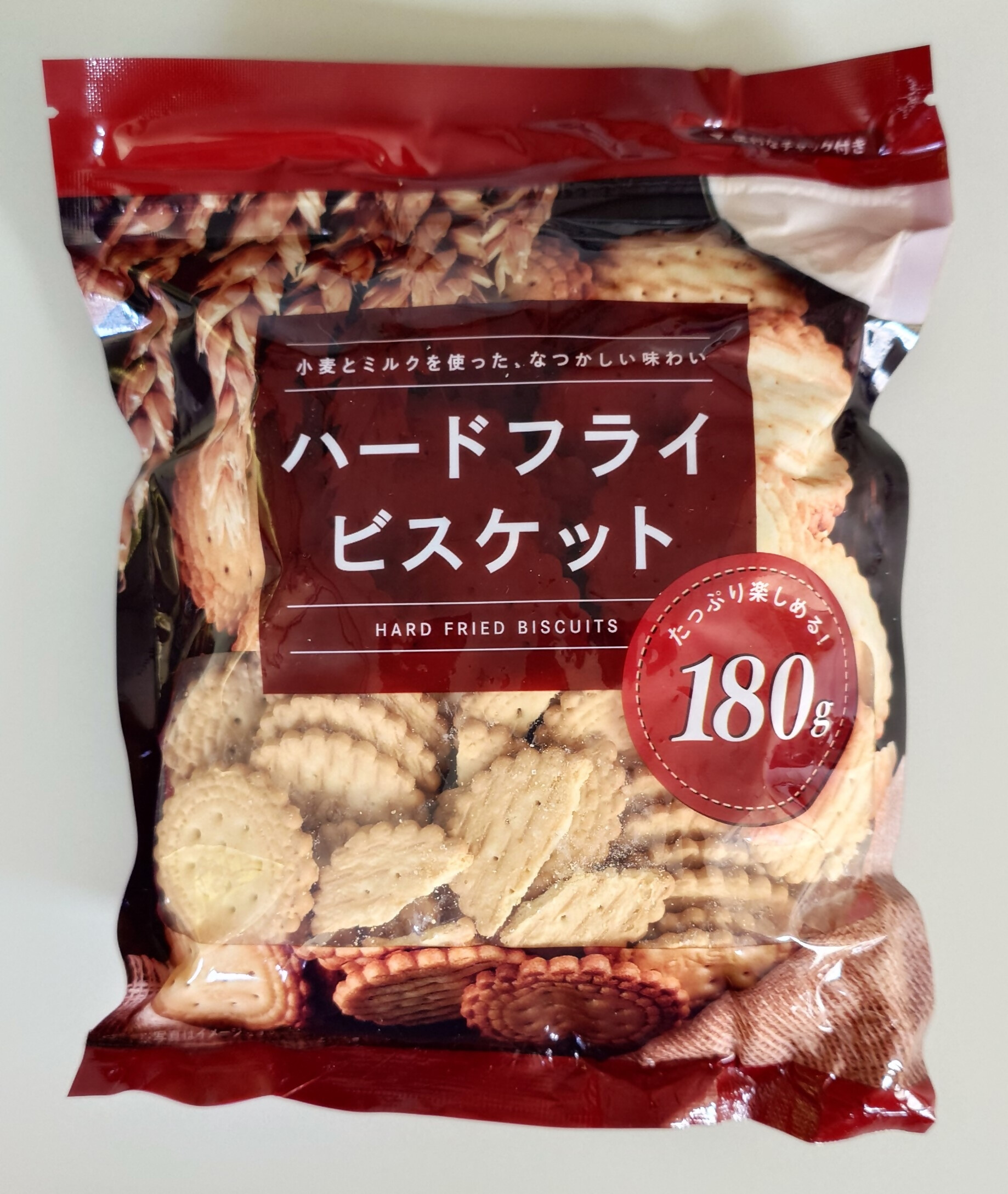 ハードフライビスケット（表面）.JPG