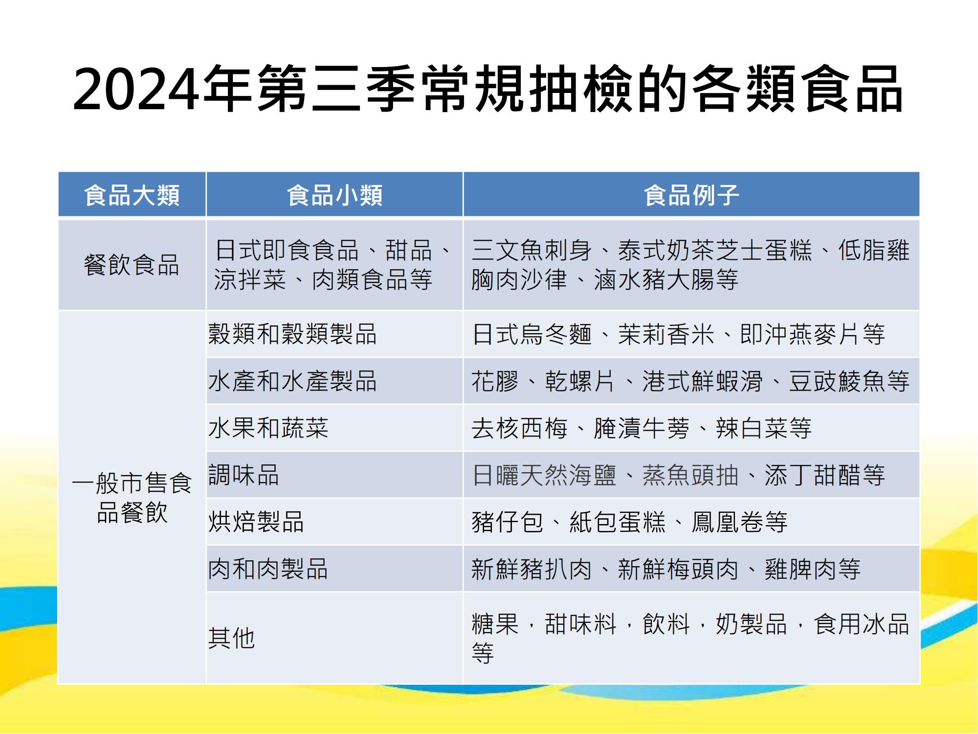 file_05.jpg