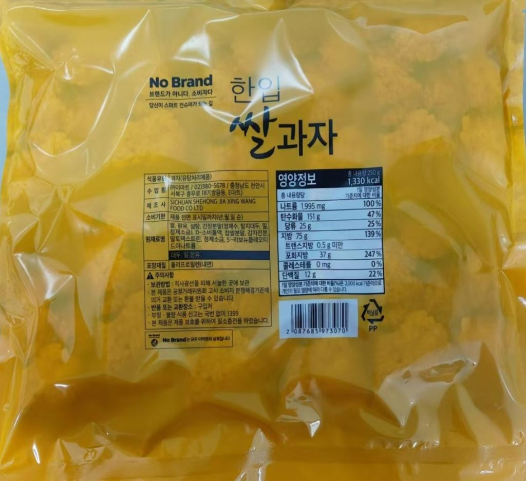 minfo_image (1)_副本.png