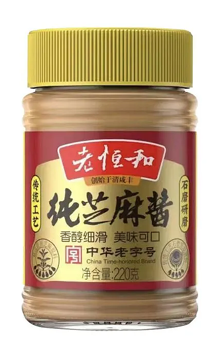 Laohenghe dressing Sauce 220g.png Laohenghe dressing Sauce 220g.png